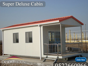 deluxe private house or cabin